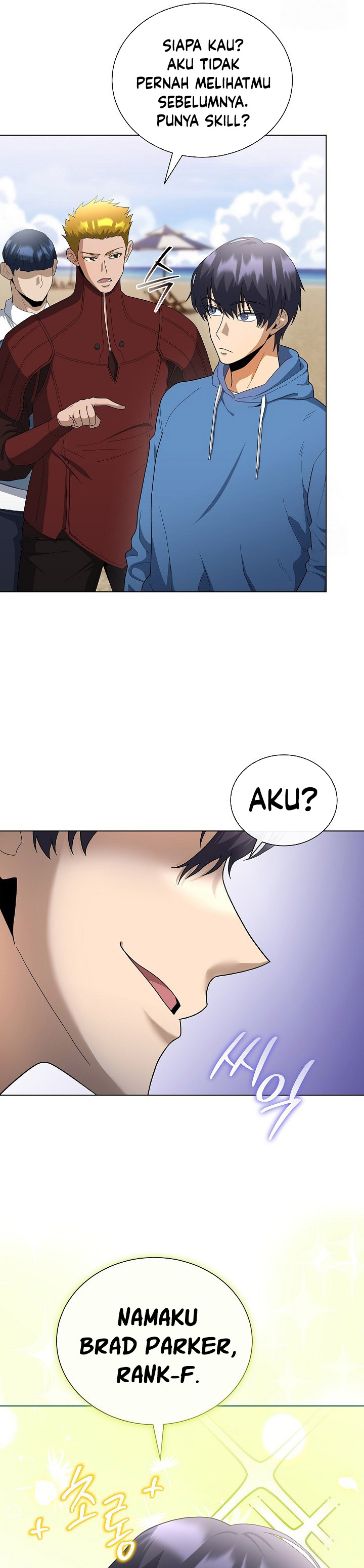 The Heavenly Demon Lord Who Doesn’t Want to Level Up Chapter 83 Gambar 38