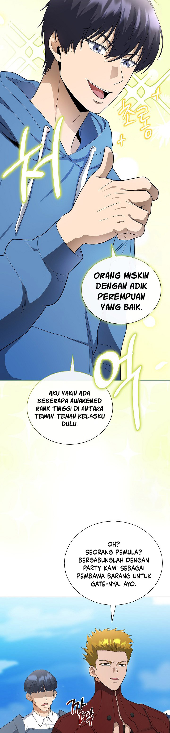 The Heavenly Demon Lord Who Doesn’t Want to Level Up Chapter 83 Gambar 39