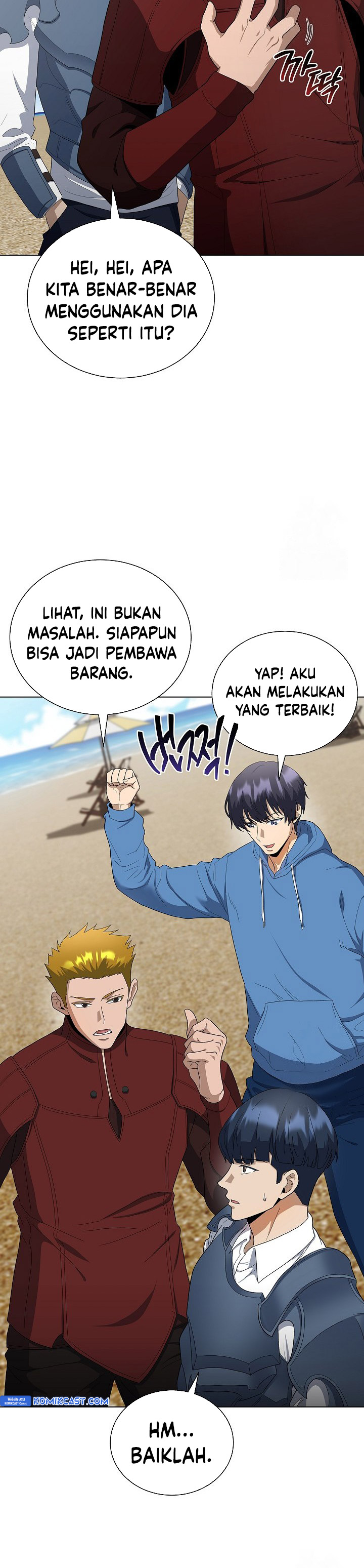 The Heavenly Demon Lord Who Doesn’t Want to Level Up Chapter 83 Gambar 40