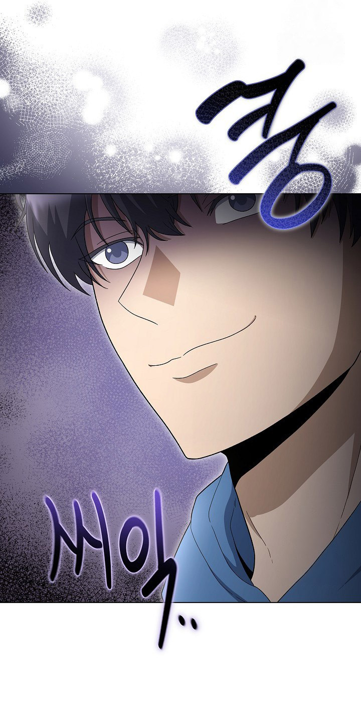 The Heavenly Demon Lord Who Doesn’t Want to Level Up Chapter 83 Gambar 41