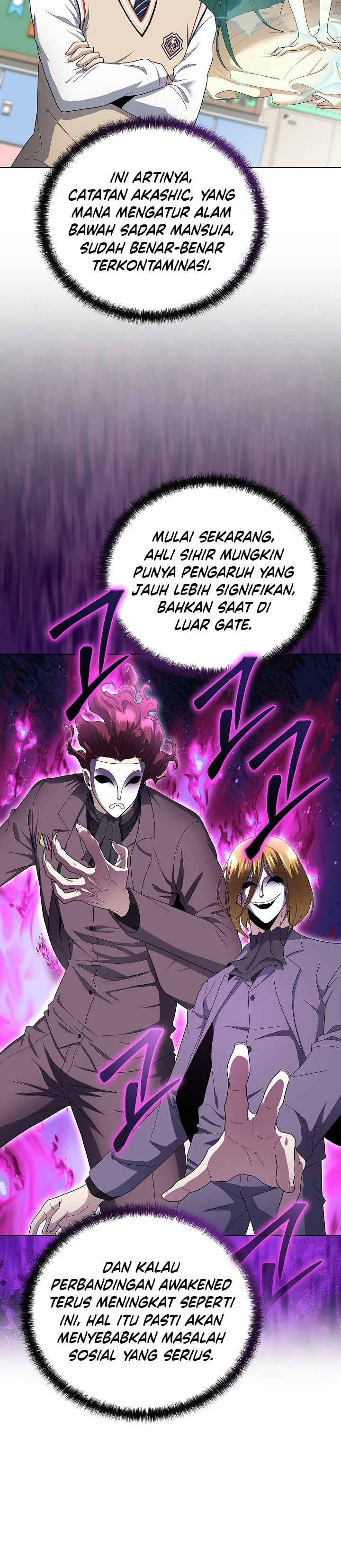 The Heavenly Demon Lord Who Doesn’t Want to Level Up Chapter 85 Gambar 4