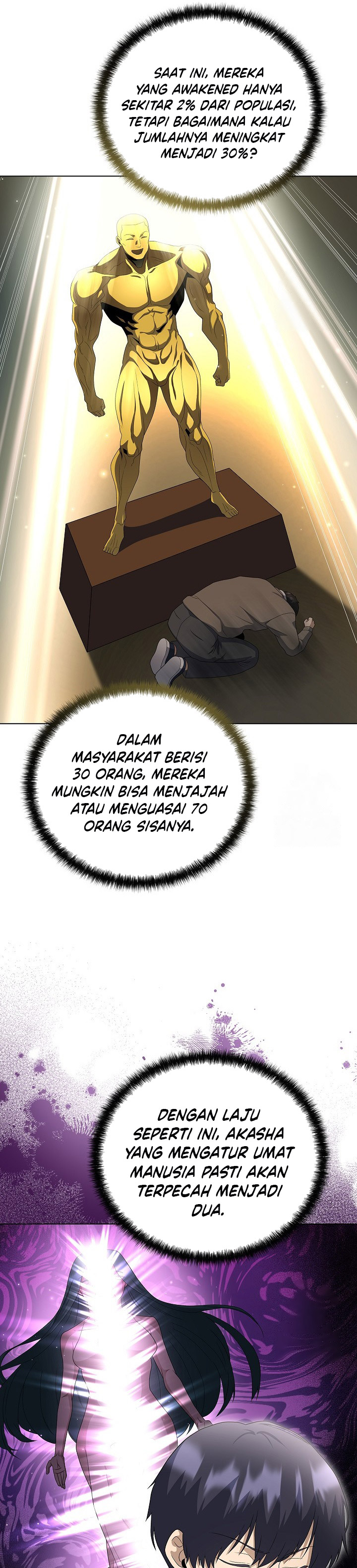 The Heavenly Demon Lord Who Doesn’t Want to Level Up Chapter 85 Gambar 5