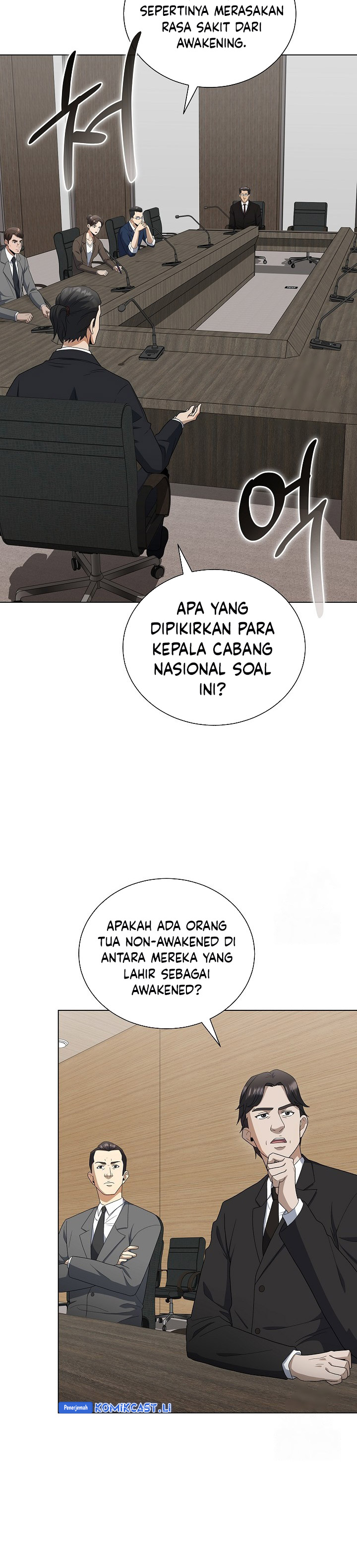The Heavenly Demon Lord Who Doesn’t Want to Level Up Chapter 85 Gambar 13