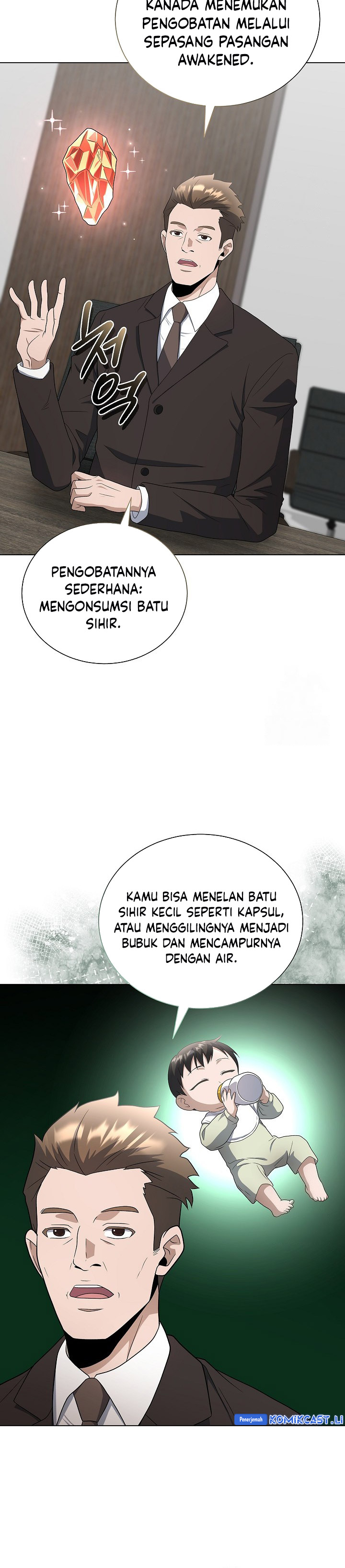 The Heavenly Demon Lord Who Doesn’t Want to Level Up Chapter 85 Gambar 16