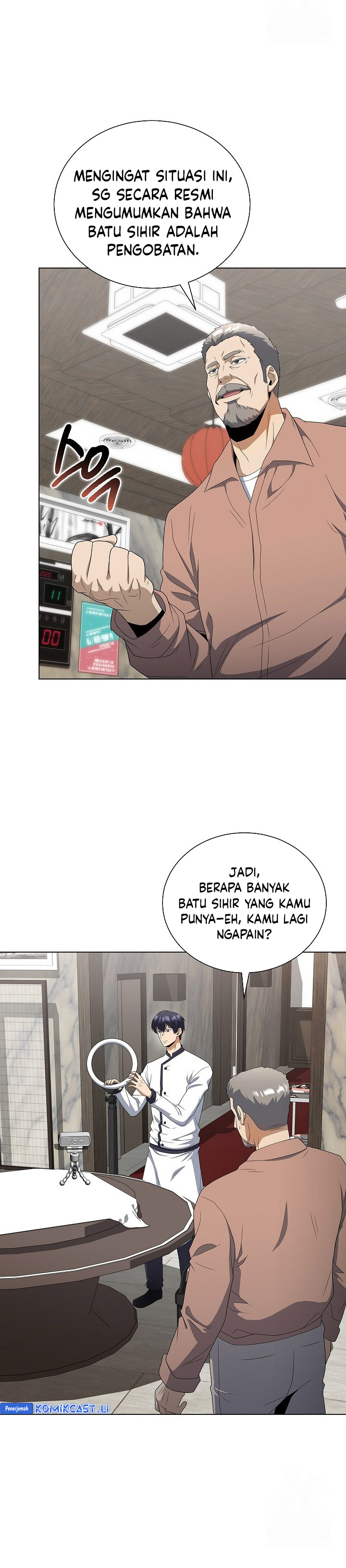 The Heavenly Demon Lord Who Doesn’t Want to Level Up Chapter 85 Gambar 19