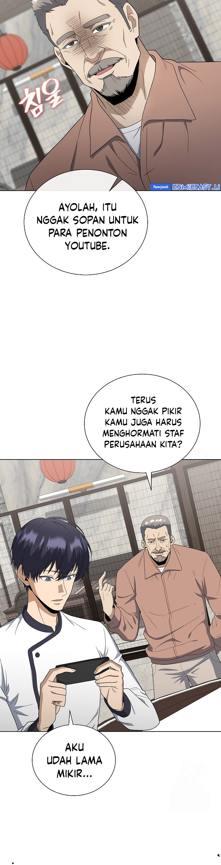 The Heavenly Demon Lord Who Doesn’t Want to Level Up Chapter 85 Gambar 22