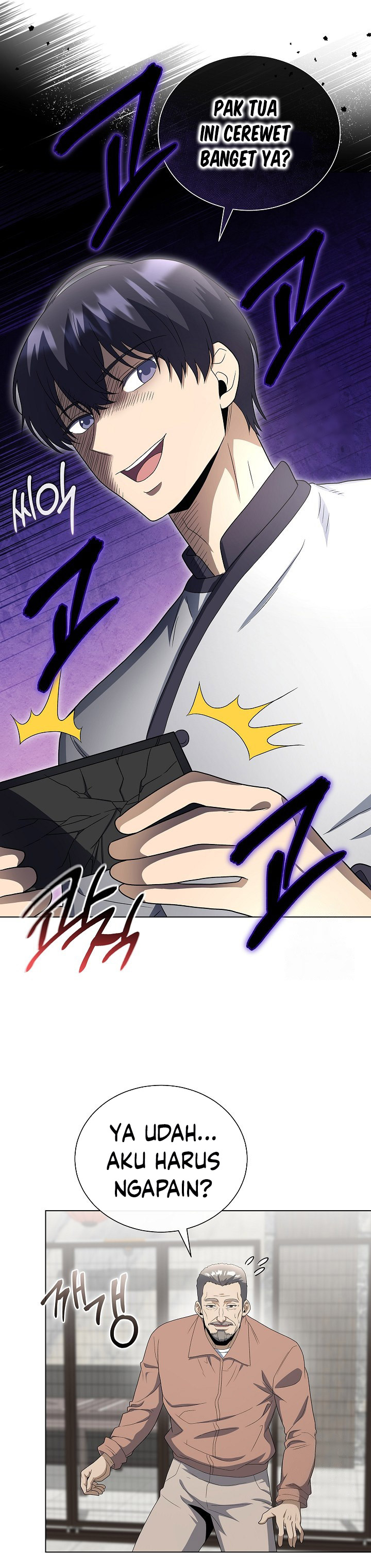 The Heavenly Demon Lord Who Doesn’t Want to Level Up Chapter 85 Gambar 23