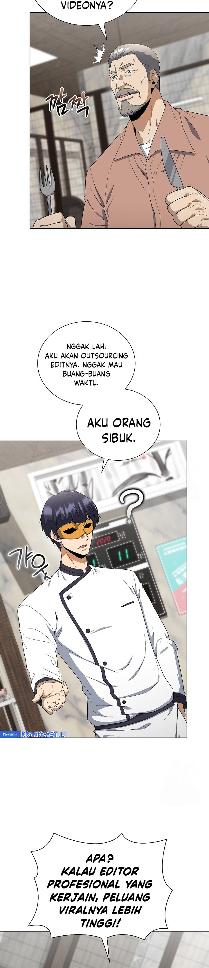 The Heavenly Demon Lord Who Doesn’t Want to Level Up Chapter 85 Gambar 28