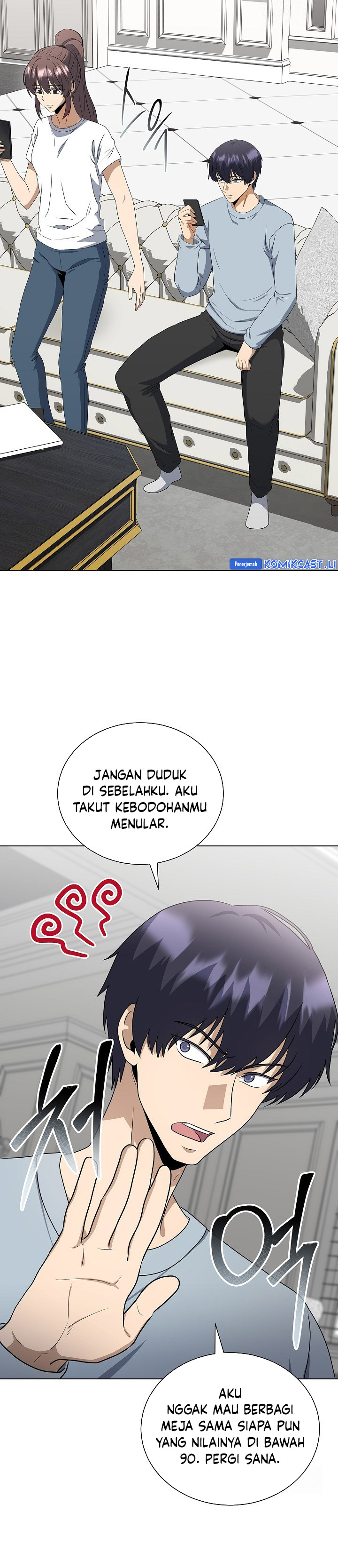 The Heavenly Demon Lord Who Doesn’t Want to Level Up Chapter 85 Gambar 31