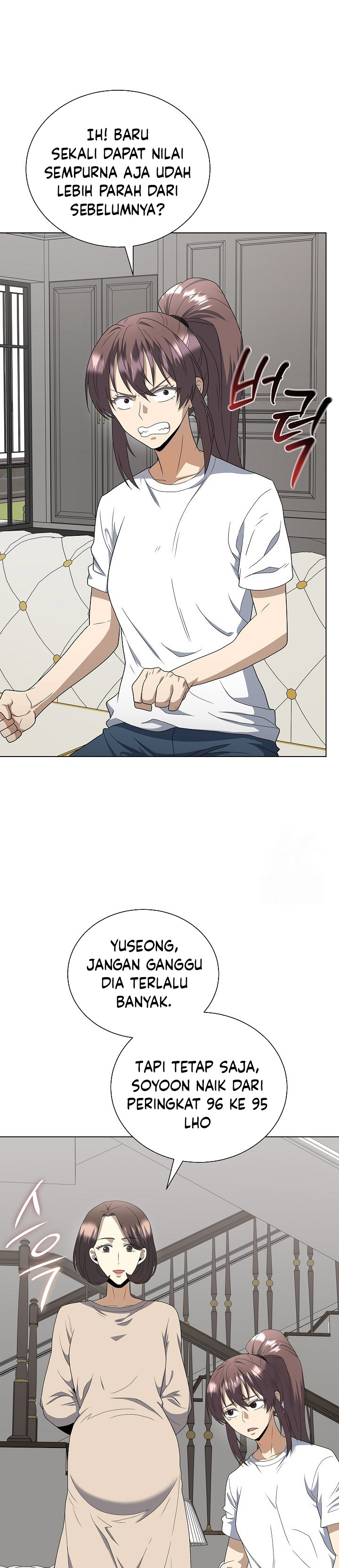 The Heavenly Demon Lord Who Doesn’t Want to Level Up Chapter 85 Gambar 32