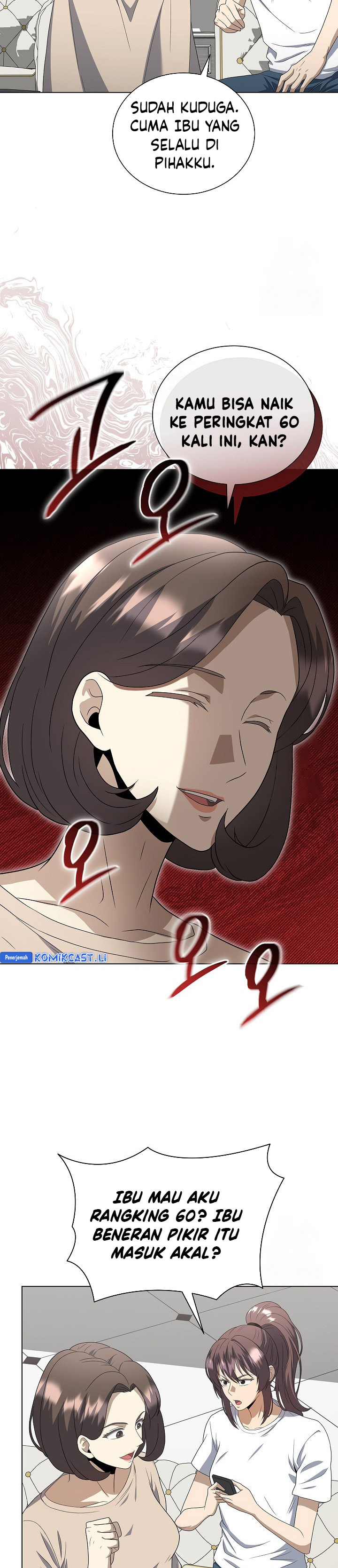 The Heavenly Demon Lord Who Doesn’t Want to Level Up Chapter 85 Gambar 33