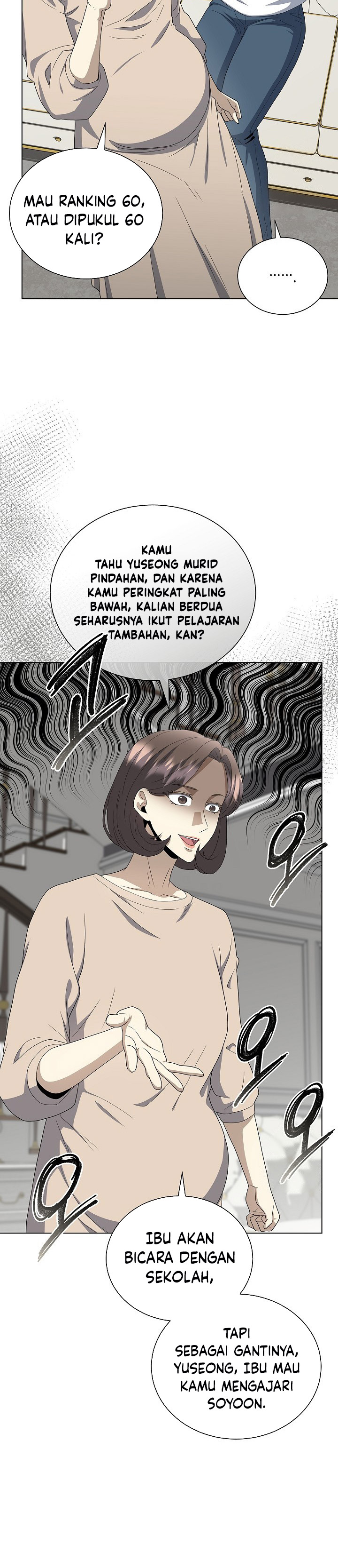 The Heavenly Demon Lord Who Doesn’t Want to Level Up Chapter 85 Gambar 34