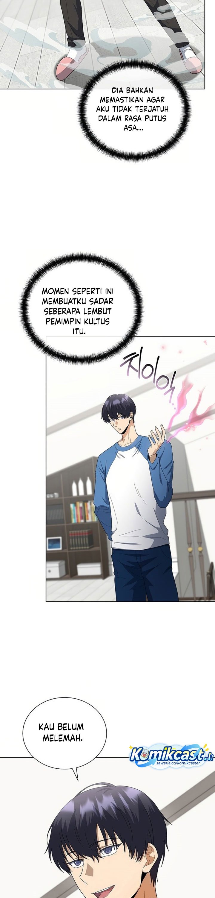 The Heavenly Demon Lord Who Doesn’t Want to Level Up Chapter 87 Gambar 6