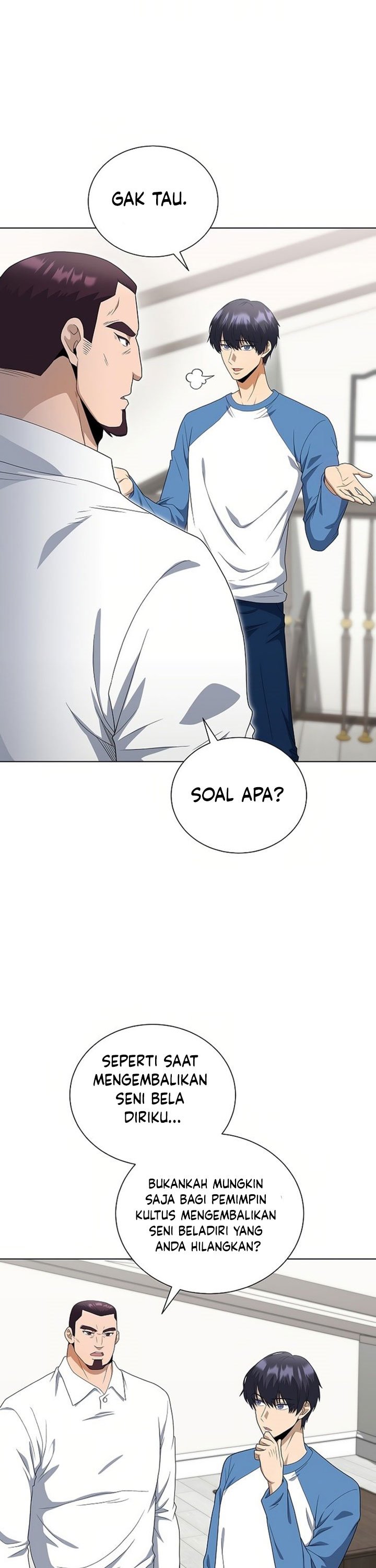 The Heavenly Demon Lord Who Doesn’t Want to Level Up Chapter 87 Gambar 10