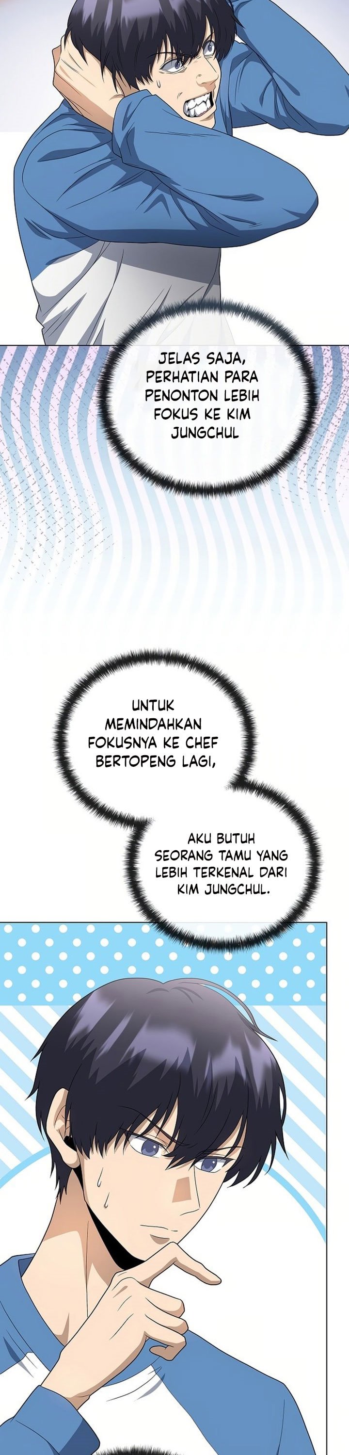 The Heavenly Demon Lord Who Doesn’t Want to Level Up Chapter 87 Gambar 19