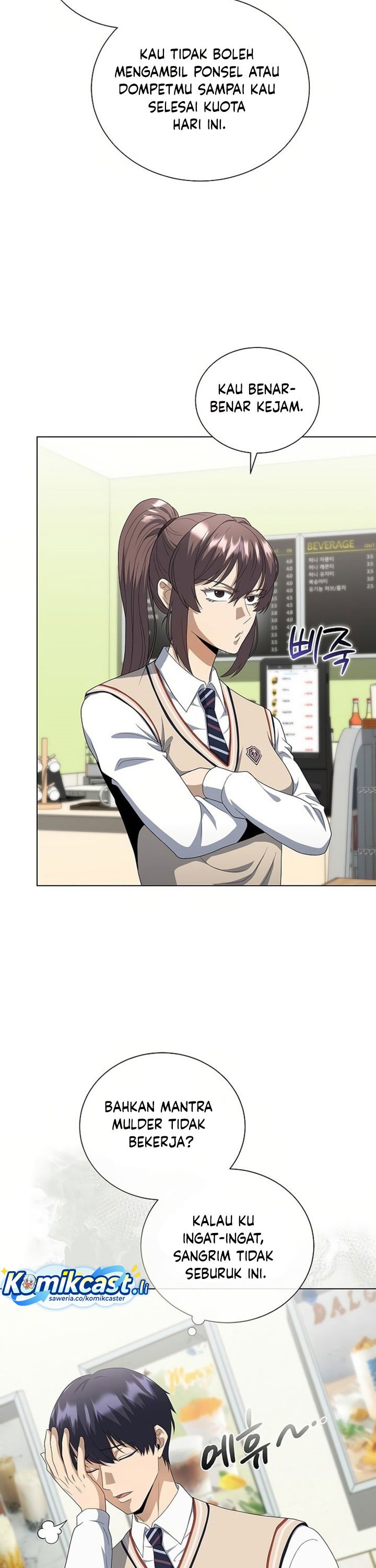 The Heavenly Demon Lord Who Doesn’t Want to Level Up Chapter 87 Gambar 42