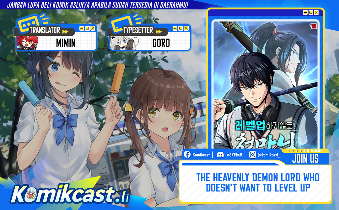 The Heavenly Demon Lord Who Doesn’t Want to Level Up Chapter 89 Gambar 1