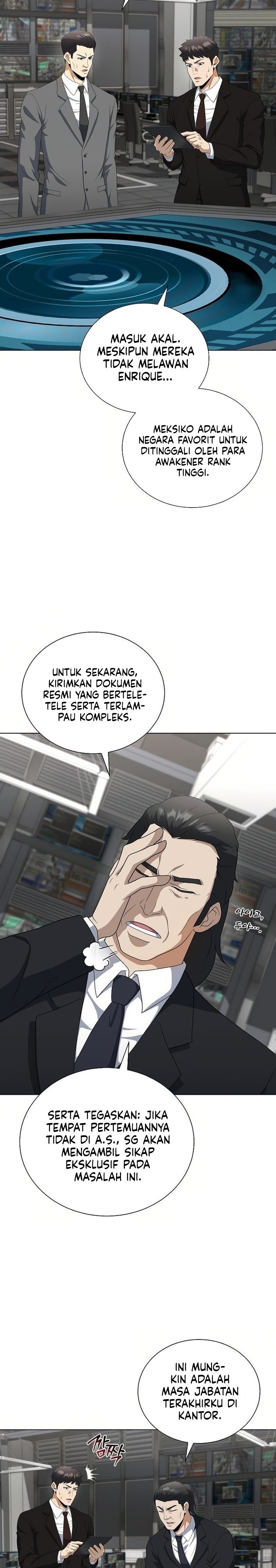 The Heavenly Demon Lord Who Doesn’t Want to Level Up Chapter 90 Gambar 4