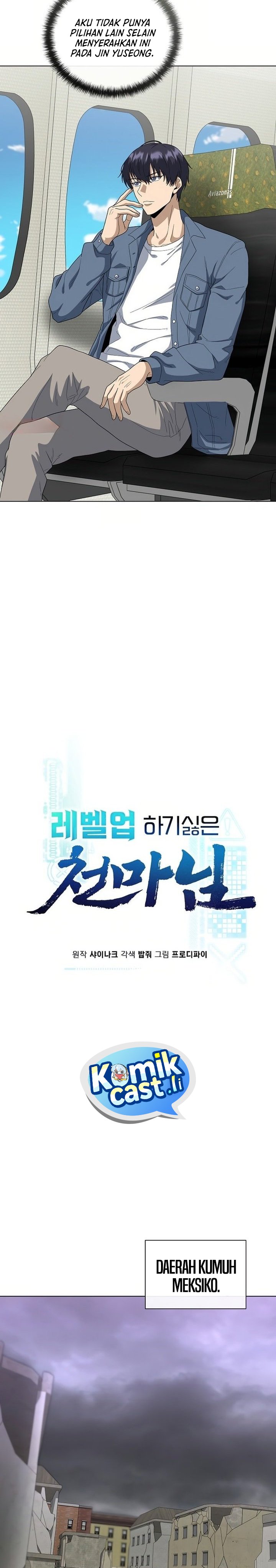 The Heavenly Demon Lord Who Doesn’t Want to Level Up Chapter 90 Gambar 12