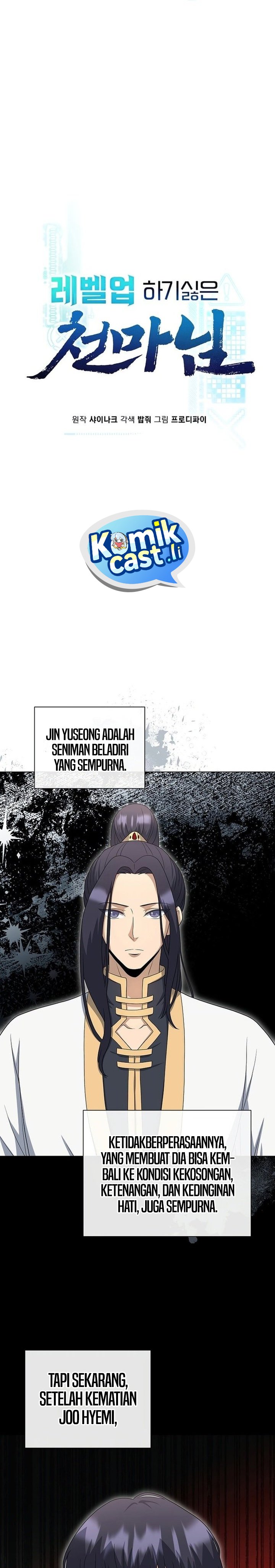 The Heavenly Demon Lord Who Doesn’t Want to Level Up Chapter 92 Gambar 8