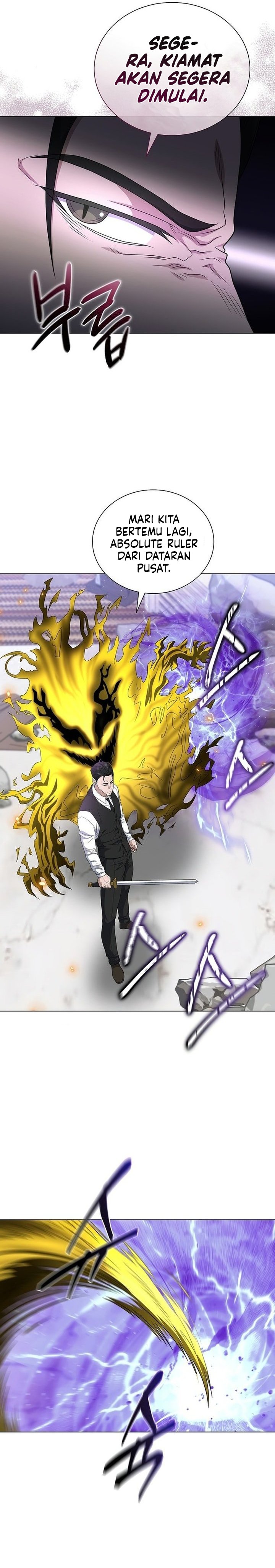 The Heavenly Demon Lord Who Doesn’t Want to Level Up Chapter 93 Gambar 6