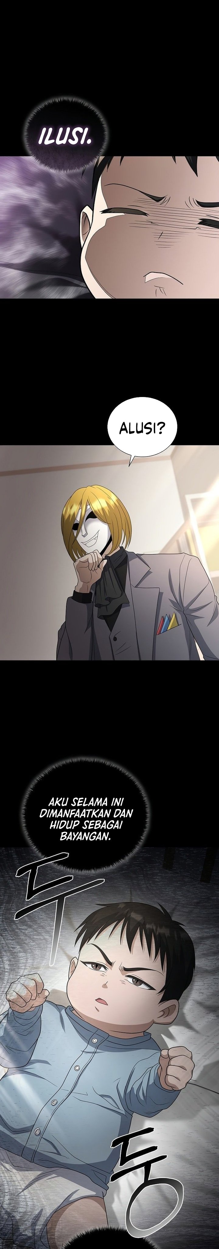 The Heavenly Demon Lord Who Doesn’t Want to Level Up Chapter 93 Gambar 21