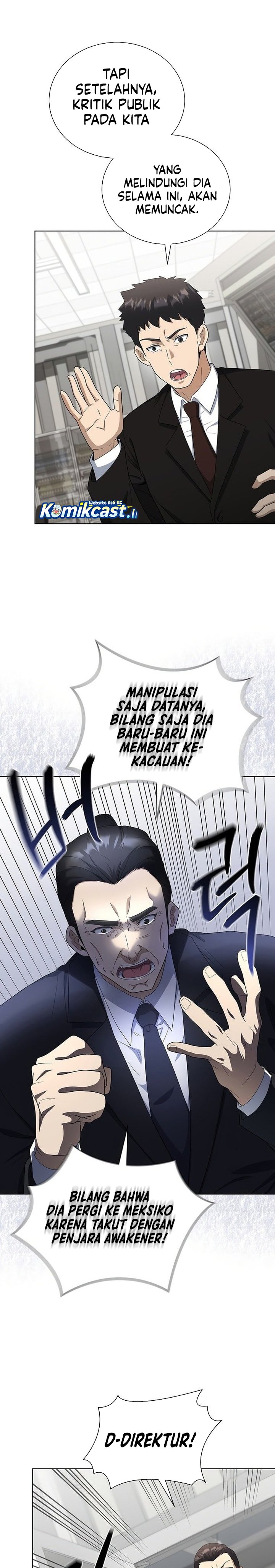 The Heavenly Demon Lord Who Doesn’t Want to Level Up Chapter 93 Gambar 23