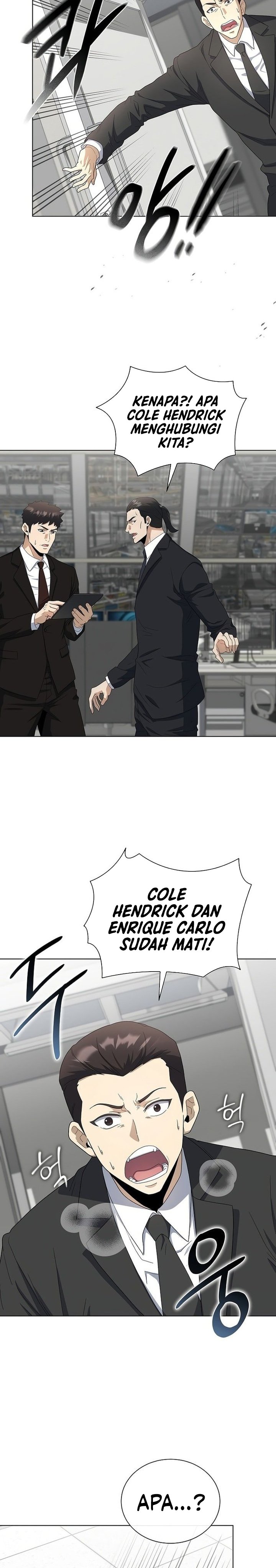 The Heavenly Demon Lord Who Doesn’t Want to Level Up Chapter 93 Gambar 24