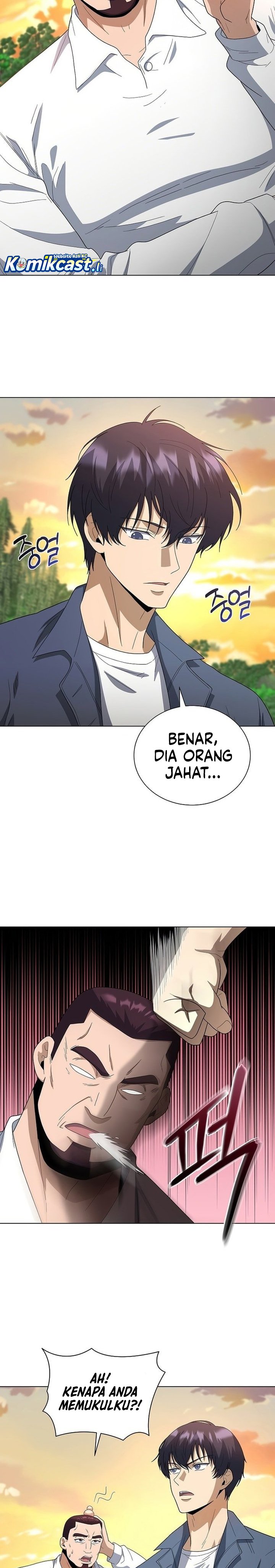 The Heavenly Demon Lord Who Doesn’t Want to Level Up Chapter 93 Gambar 27