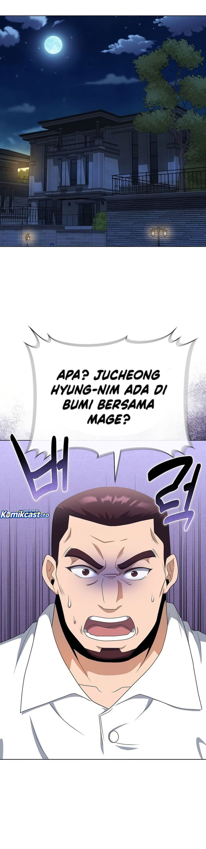 The Heavenly Demon Lord Who Doesn’t Want to Level Up Chapter 94 Gambar 3