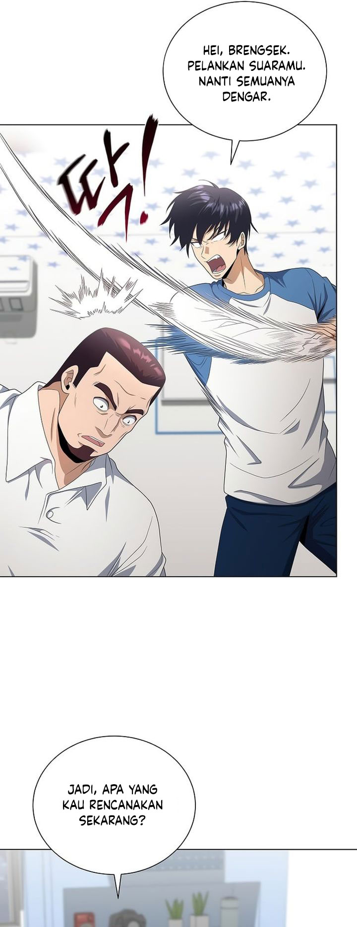 The Heavenly Demon Lord Who Doesn’t Want to Level Up Chapter 94 Gambar 4