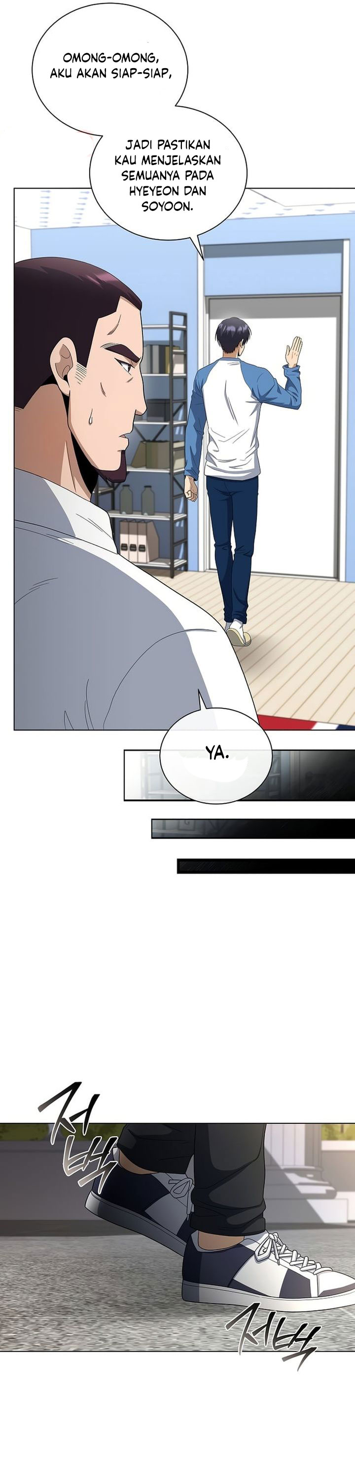 The Heavenly Demon Lord Who Doesn’t Want to Level Up Chapter 94 Gambar 11