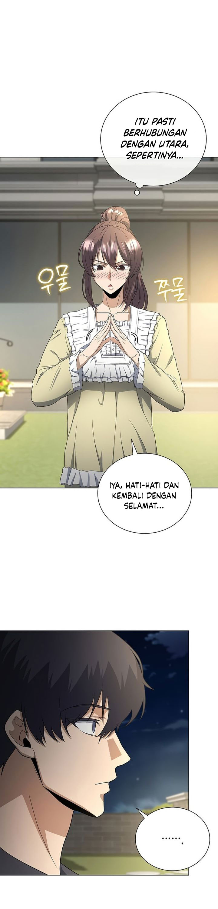 The Heavenly Demon Lord Who Doesn’t Want to Level Up Chapter 94 Gambar 29