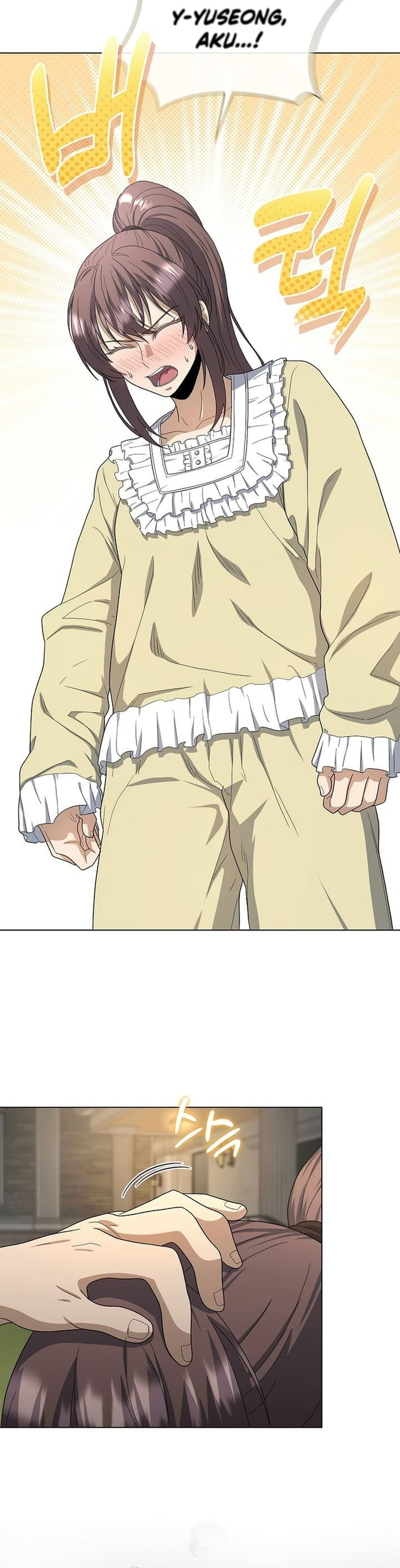 The Heavenly Demon Lord Who Doesn’t Want to Level Up Chapter 94 Gambar 42