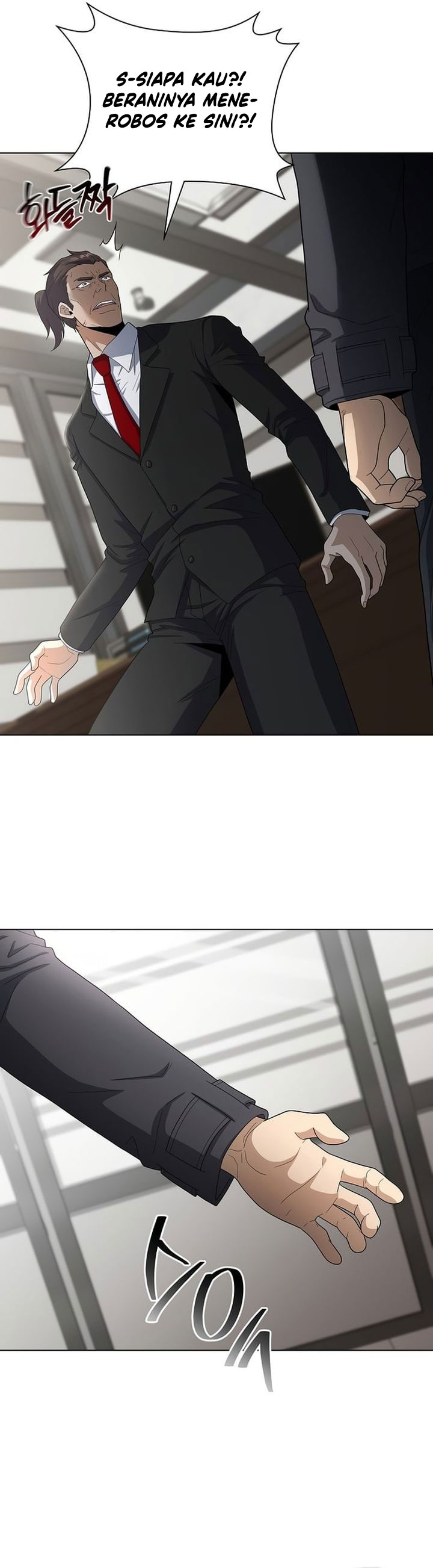 The Heavenly Demon Lord Who Doesn’t Want to Level Up Chapter 97 Gambar 6