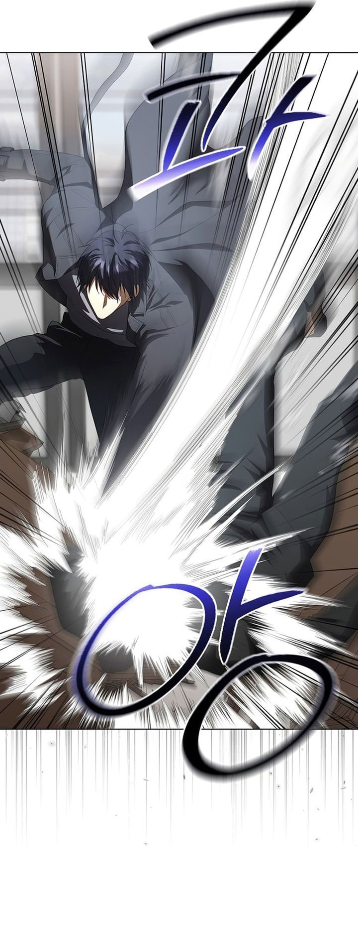 The Heavenly Demon Lord Who Doesn’t Want to Level Up Chapter 97 Gambar 7