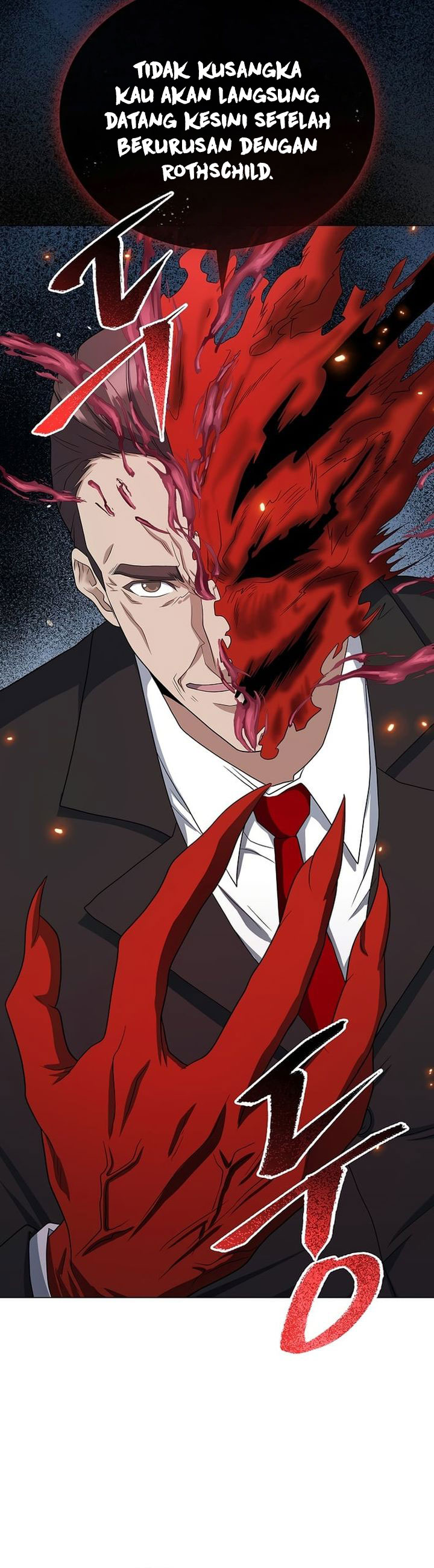 The Heavenly Demon Lord Who Doesn’t Want to Level Up Chapter 97 Gambar 10