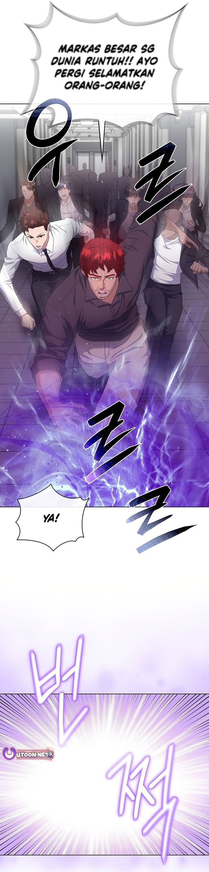 The Heavenly Demon Lord Who Doesn’t Want to Level Up Chapter 97 Gambar 24