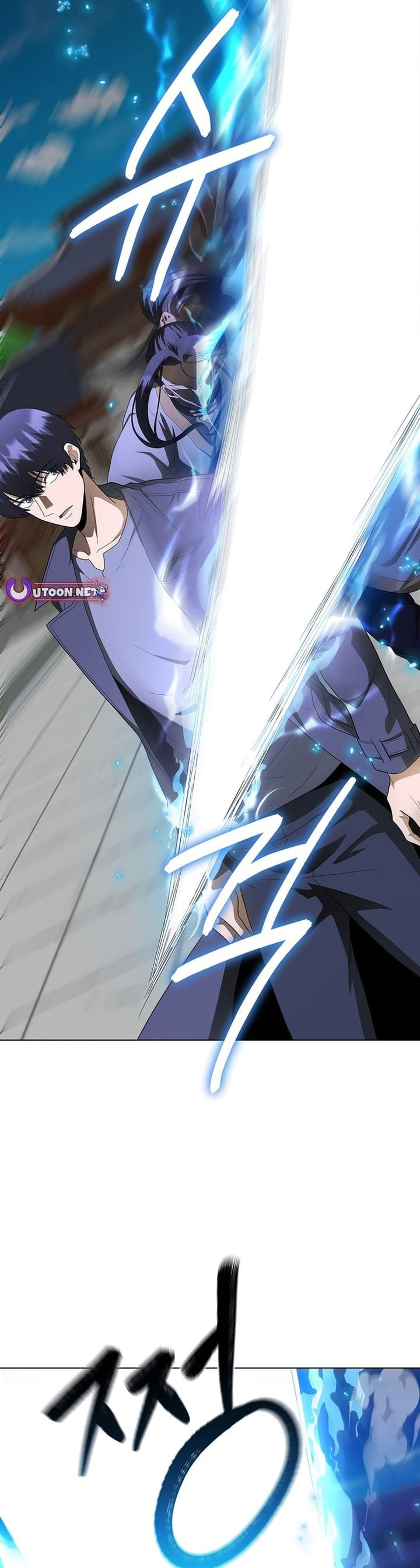 The Heavenly Demon Lord Who Doesn’t Want to Level Up Chapter 97 Gambar 41