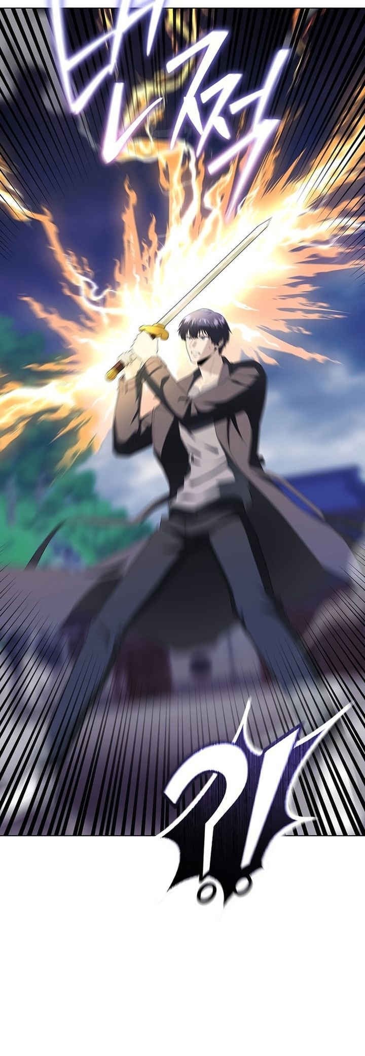 The Heavenly Demon Lord Who Doesn’t Want to Level Up Chapter 97 Gambar 44