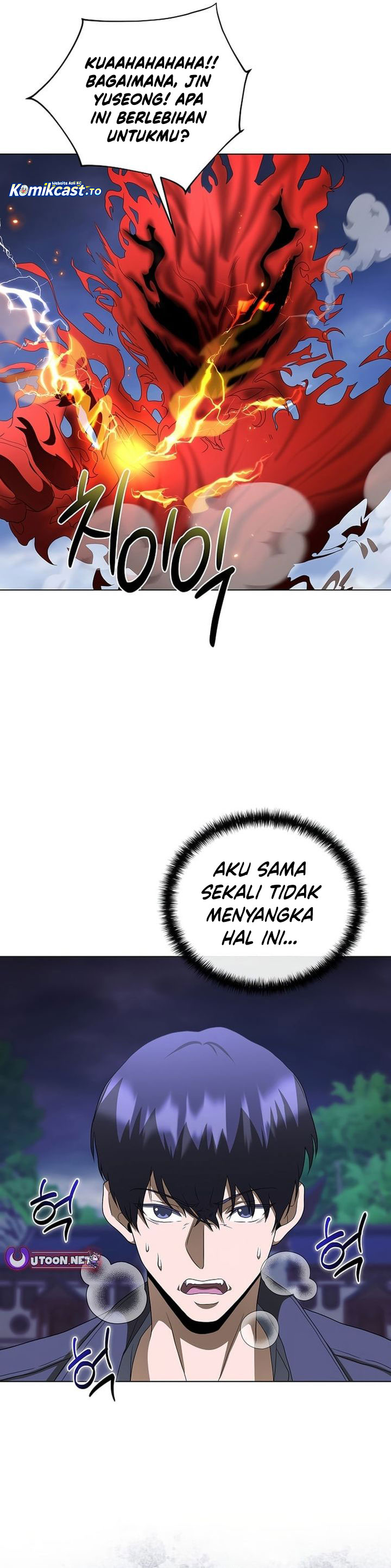 The Heavenly Demon Lord Who Doesn’t Want to Level Up Chapter 97 Gambar 45