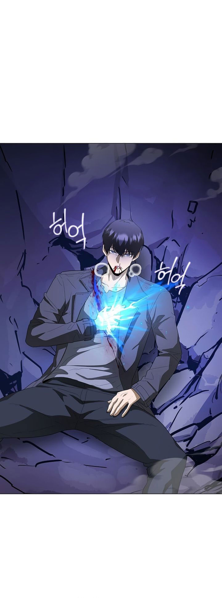 The Heavenly Demon Lord Who Doesn’t Want to Level Up Chapter 98 Gambar 19