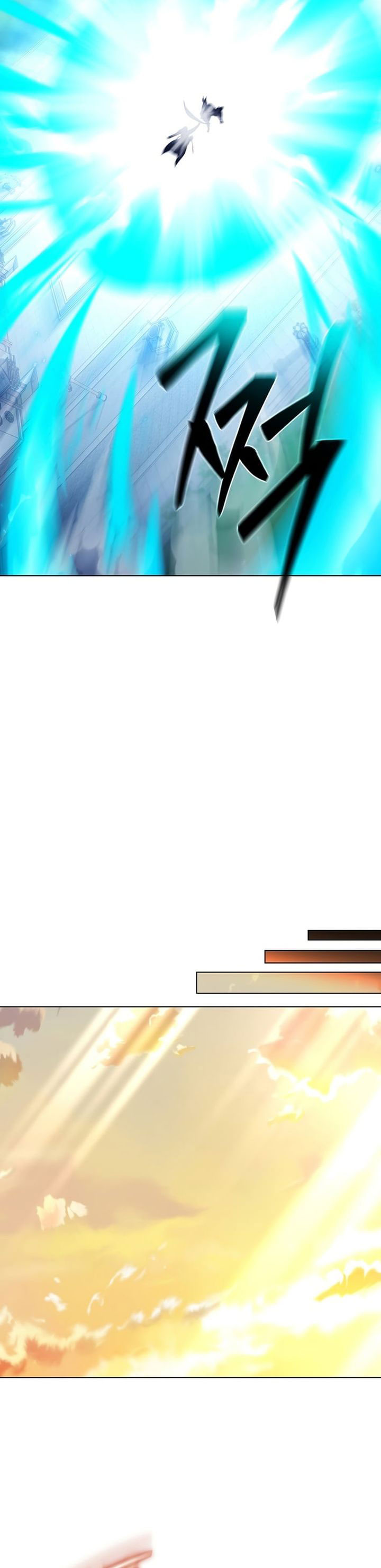 The Heavenly Demon Lord Who Doesn’t Want to Level Up Chapter 98 Gambar 44