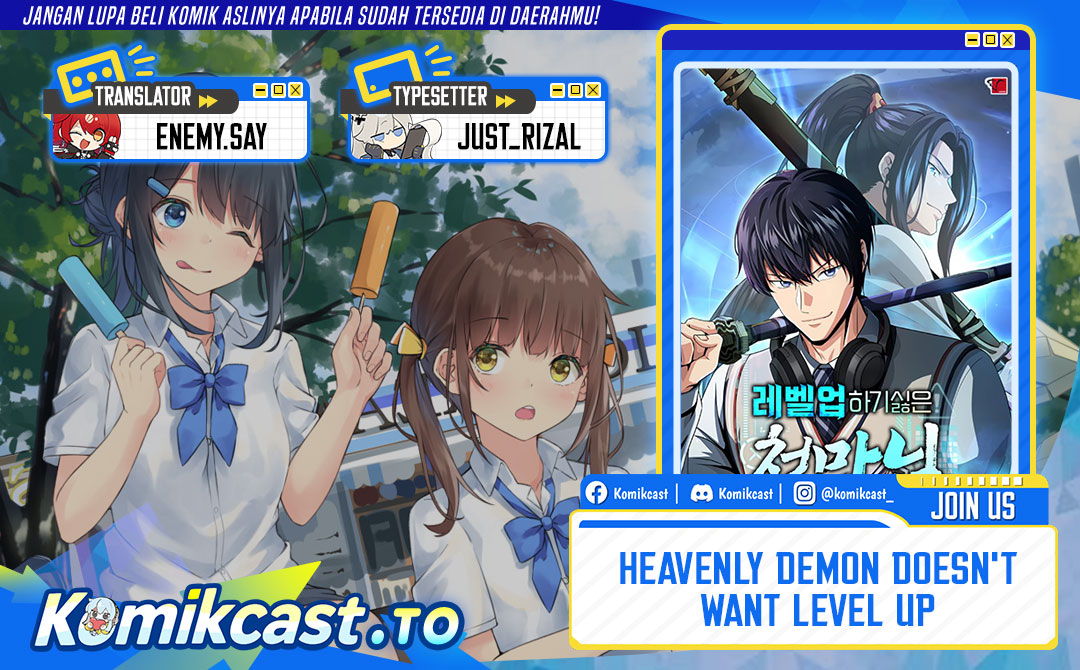 The Heavenly Demon Lord Who Doesn’t Want to Level Up Chapter 99 Gambar 1