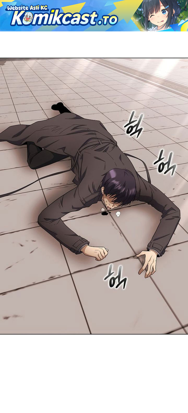 The Heavenly Demon Lord Who Doesn’t Want to Level Up Chapter 99 Gambar 2