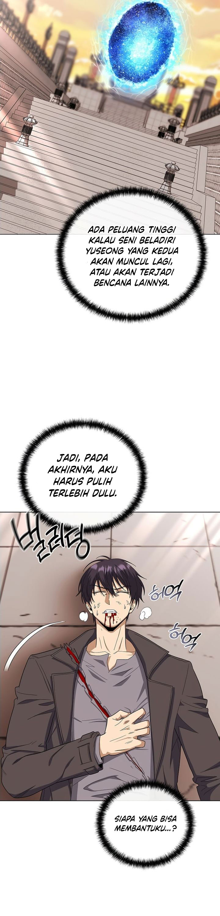 The Heavenly Demon Lord Who Doesn’t Want to Level Up Chapter 99 Gambar 4