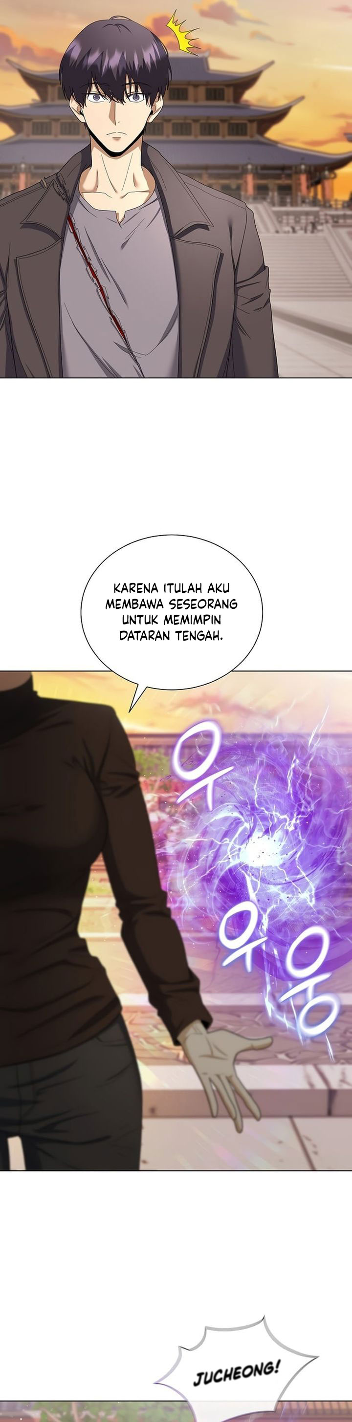 The Heavenly Demon Lord Who Doesn’t Want to Level Up Chapter 99 Gambar 14
