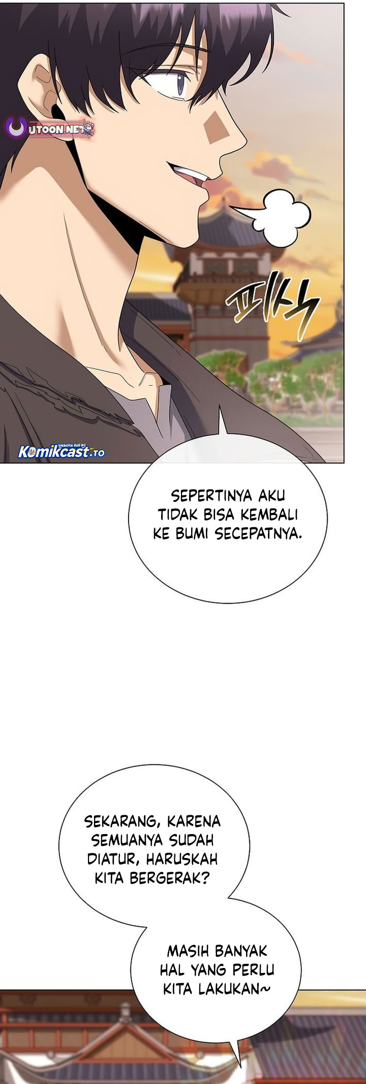 The Heavenly Demon Lord Who Doesn’t Want to Level Up Chapter 99 Gambar 20