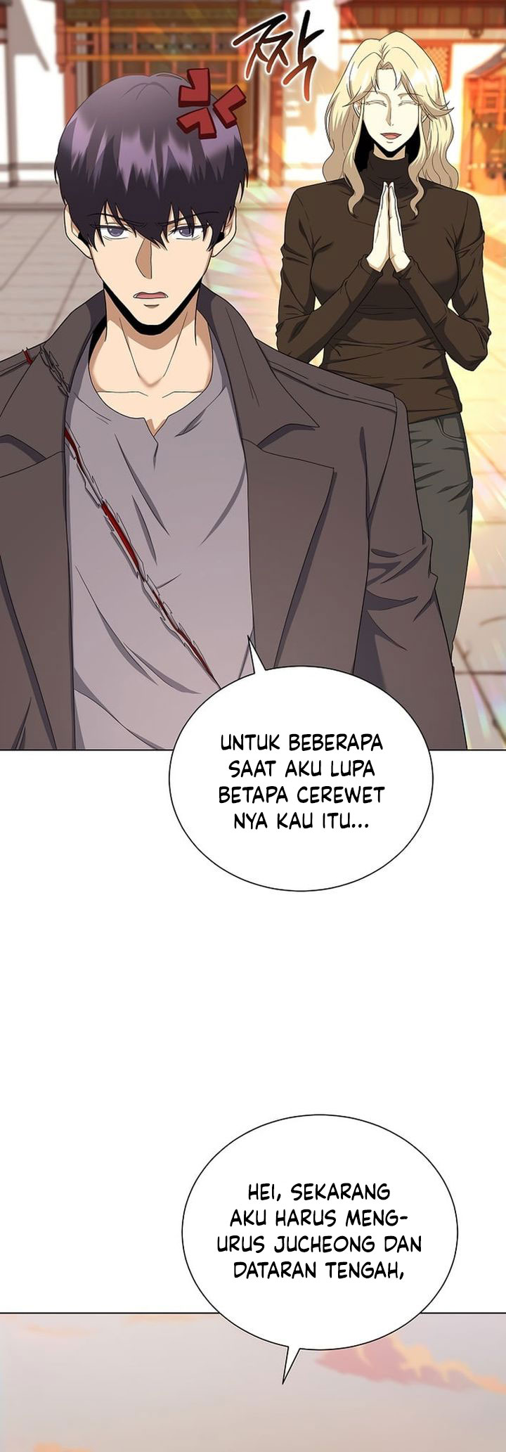 The Heavenly Demon Lord Who Doesn’t Want to Level Up Chapter 99 Gambar 21