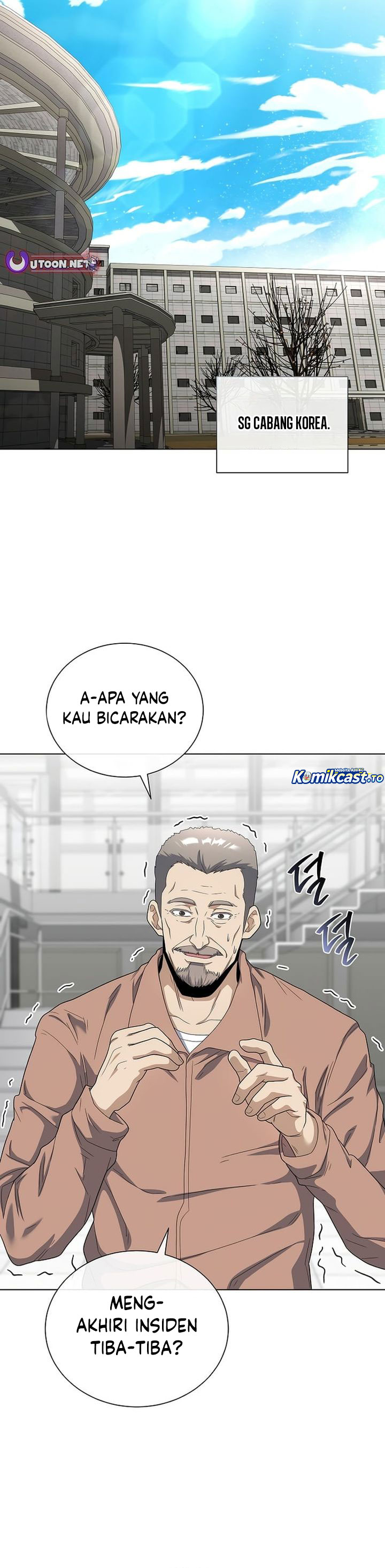 The Heavenly Demon Lord Who Doesn’t Want to Level Up Chapter 99 Gambar 30